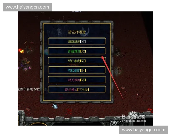 英雄选择推荐指南助你在游戏中轻松制胜的最佳选择策略